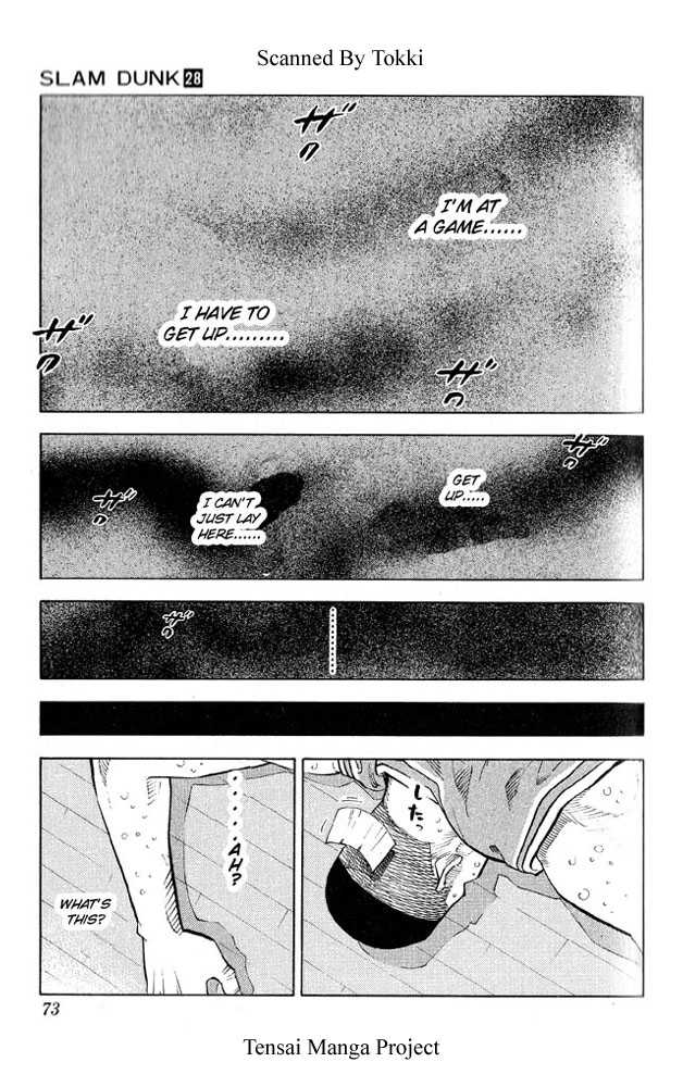 Slam Dunk, Chapter 246 image 06